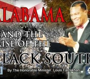 Alabama and The Rise of The Black South (CDPACK)