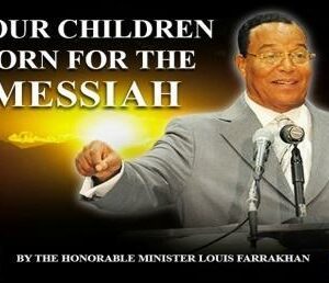 Your Children: Born For The Messiah (CD Package)