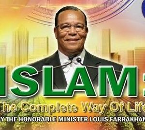 Islam: The Complete Way of Life (CD Package)