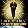Farrakhan: The Great Defender (CDPACK)