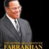 Interviews With The Honorable Minister Louis Farrakhan Vol. 5 (CD)