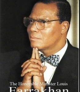 Interviews With The Honorable Minister Louis Farrakhan Vol. 7 (CD)