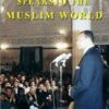 Farrakhan Speaks To The Muslim World Part 4 (CD)