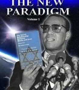 Re-Education: The New Paradigm Pt 1 (Cd Package)