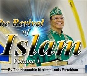 The Revival of Islam Vol. 1 (CD Package)