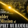 Shoulder The Mission of Prophet Muhammad Vol. 2 (CD Package)