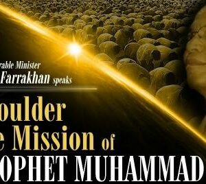 Shoulder The Mission of Prophet Muhammad Vol. 2 (CD Package)