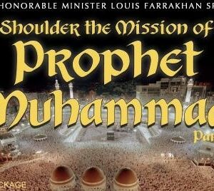 Shoulder The Mission of Prophet Muhammad Vol. 1 (CD Package)