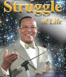 Living The Struggle of Life (CD)