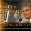 The Mind of A Master: Our New Approach to Education