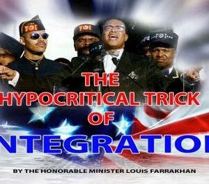 The Hypocritical Trick of Integration (CDPACK)