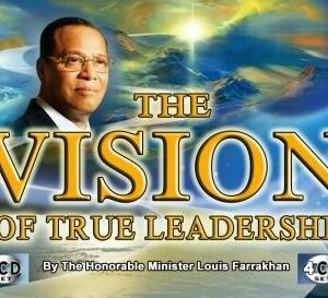 The Vision of True Leadership (CD)