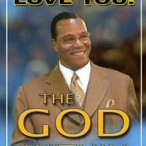 How to Love You: The God Within (Cd Package)
