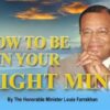 How To Be In Your Right Mind (CD)