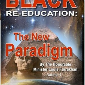 Re-Education: The New Paradigm Vol 4 (CD)