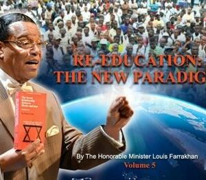 Re-Education: The New Paradigm Vol 5 (CD)