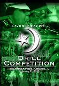 Drill Competition 1998 (DVD)