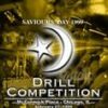 Drill Competition 1999 (DVD)