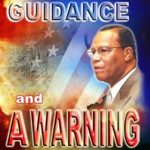 Good News, Guidance, and A Warning