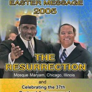The Resurrection/ God's First Love