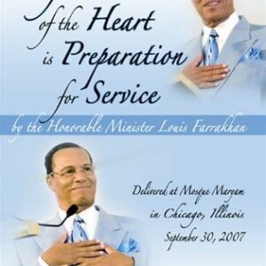 Purification of the Heart (DVD)