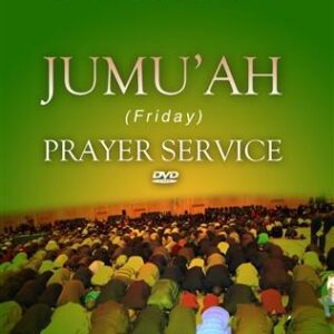 Jumu'ah Prayer Service - SD2012 (DVD)