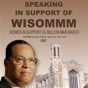 Women In Support Of The Million Man March Fund Raiser
