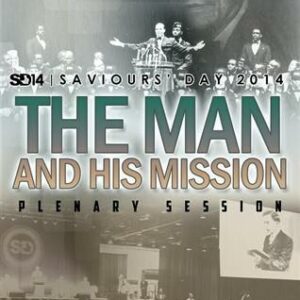 The Man And His Mission Plenary Session (DVD)
