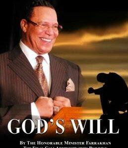 Get Up and Do God's Will