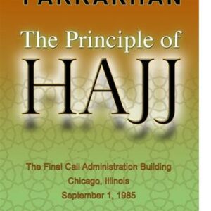 The Principle of Hajj (DVD)