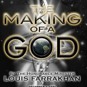 The Making Of A God