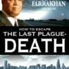 How To Escape The Last Plague...Death (DVD)