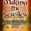 Making The New Jew