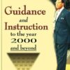 Guidance and Instructions to the Year 2000: Saviours' Day 1996
