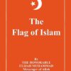 The Flag of Islam