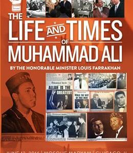 The Life and Times of Muhammad Ali