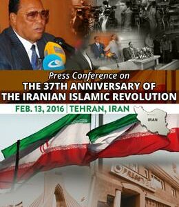 37th Anniv, Iranian Islamic Revolution: Press Conference