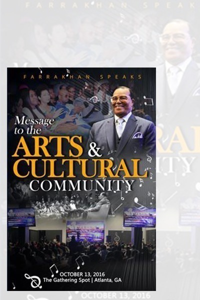 Message to the Arts and Cultural Community
