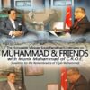Interview: Muhammad & Friends Welcomes Minister Farrakhan
