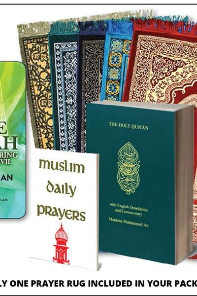 Ramadan Special: Seek Refuge In Allah