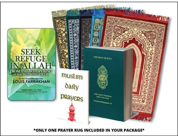 Ramadan Special: Seek Refuge In Allah