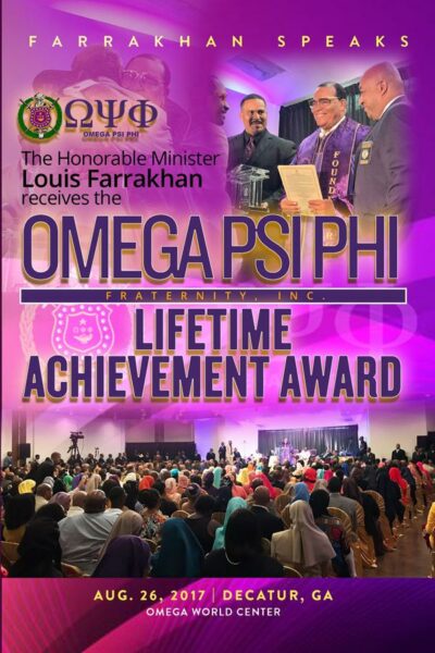 Omega Psi Phi Lifetime Achievement Award