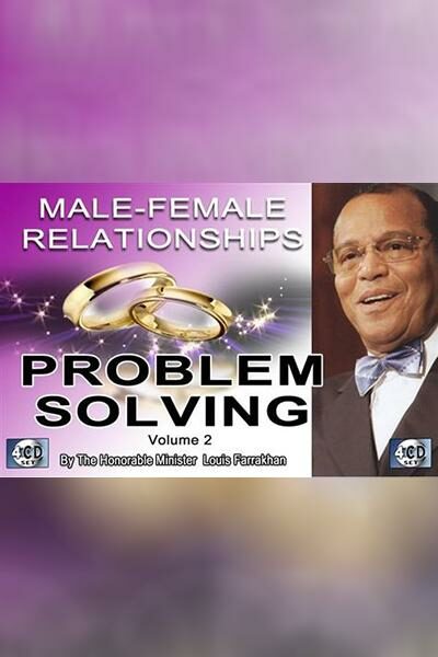 Male-Female Relationships: Problem Solving Vol. 2 (CDPACK)