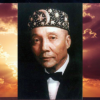 The Honorable Elijah Muhammad Defends His Messengership,Islam and Muslims-March 12, 1968/ Unite With Me or Suffer! (CD)