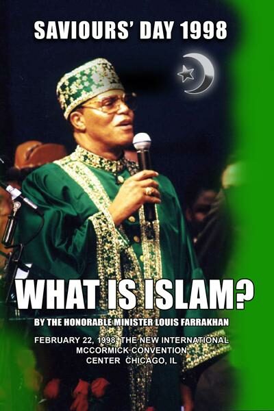 Ramadan Special: What Is Islam