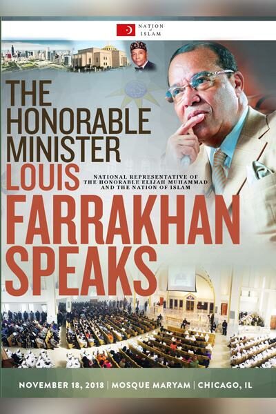 The Honorable Minister Louis Farrakhan - Nov. 18, 2018