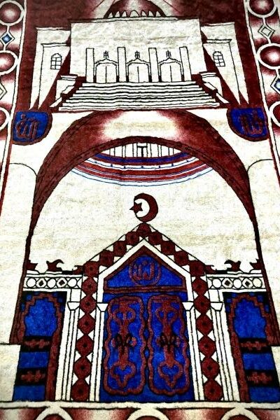 Prayer Rug