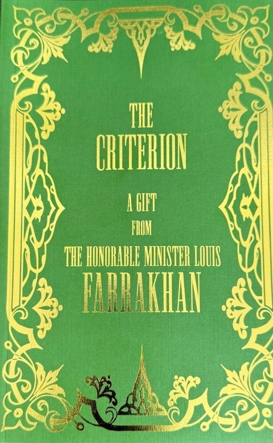 The Criterion - A Gift From The Honorable Minister Louis Farrakhan