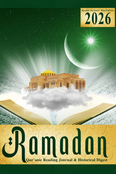 Ramadan 2026 - Qur'anic Reading Journal And Historical Digest