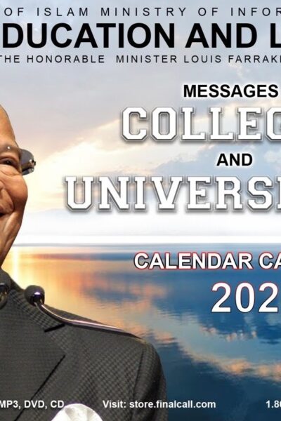 2026 Re-Education and Land Calendar Catalog
